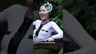 K Aom Sushar ‘s first ice bath experience!