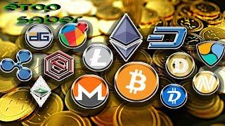 Mayning qilish video karta va kompiyuter orqali #shibainu #dogecoin #etc #eth #btc