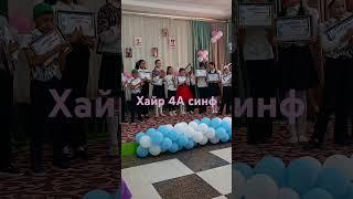 12 мая 2025 г.