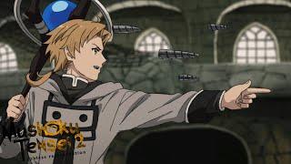 Rudeus vs "Fitz" | Mushoku Tensei: Jobless Reincarnation Season 2