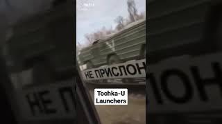 Russia Deploys Tochka-U Missiles To Donbas