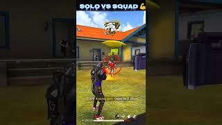 SOLO VS SQUAD BIZON IS DANGEROUS  GUN || EGO FF @BILLOGAMING