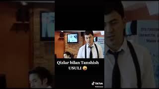 Qizlar bilan tanishish usuli !!!!