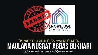 [Clip] Knowledge Gateway Productions Facebook Page Banned | Maulana Syed Nusrat Abbas Bukhari