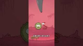 猫咪驱虫的重要性3 #聚猿创团队 #漫画#科普