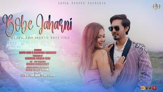 BOBE JAHARNI// Rantu/Monalisha/Alphinstone/Baby/ New Official Bodo Romantic Music Video 2024