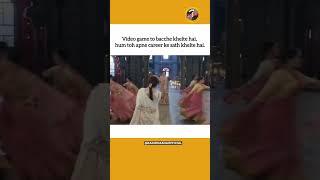 Hum Toh Apne Career Ke Saath Khelte Hai 