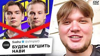 СИМПЛ ХОЧЕТ УНИЧТОЖИТЬ НАВИ!? ТРЕШ-ТОК SPIRIT vs NAVI. ОСТИН МАЖОР 2025
