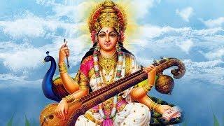 Saraswati Sahasranama Stotram (Full) - Prema Rengarajan