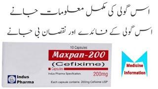 Tab maxpan 200 mg |side effects|and does |contraindications|