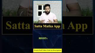 Satta Matka App Development Cost | Online Satta Matka #shortvideo