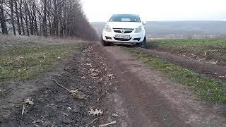 Opel Corsa ( увеличение клиренса часть 2)