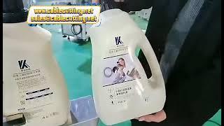 square label flat bottle double  sided sticker plastic glass bottle labeling machine
