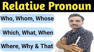 RELATIVE CLAUSES | CLASS 10 & 12 ENGLISH GRAMMAR 2022-23 | RELATIVE PRONOUNS |  ADJECTIVE CLAUSES