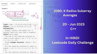 In Hindi | Leetcode K Radius Subarray Averages | 20 June LC daily problem #leetcode #datastructures