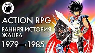 Early History of Action RPG genre (Jamming Reviews #24)