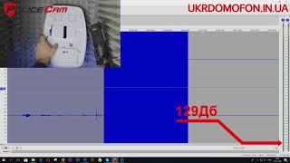 Тест мощной сирены для охранной сигнализации OSR-01 PoliceCam | ukrdomofon.in.ua