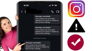 Как решить проблему недоступности сообщений в Instagram | Сообщение Instagram недоступно
