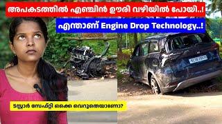 എന്താണ് engine drop out technology. | Queen on wheels.