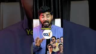 Full story of (ECL) Entertainers Cricket League#ecl #shorts