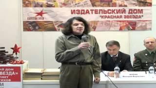"Афган - это маленькая жизнь". Поэт Александр Карпенко