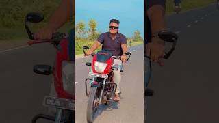 Bike Ride | Sameer Pathan | #shortvideo #biker #rider