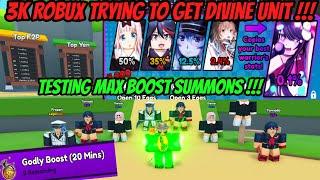 I spent 3k robux trying to get the Divine Unit !!!! + Max Boost summons !!! - Anime Warriors 2