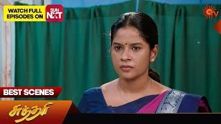 Sundari - Best Scenes | 07 Nov2024 | Tamil Serial | Sun TV