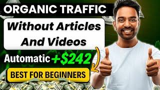 Best And FREE Organic Method To Promote Affiliate Products | Clickbank | Technical Berwal