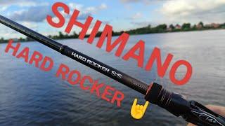 Shimano Hard Rocker SS 883XH обзор удилища