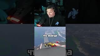 МАЗЕЛЛОВ ПРО БЕСПОЛЕЗНОСТЬ УЧЕБНИКОВ #нарезки #89squad #mzlff