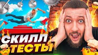 СКИЛЛ ТЕСТЫ В PUBG MOBILE - ЖОПАГОРЯЩИЙ ПАРКУР НА САМЫХ ПОПУЛЯРНЫХ КАРТАХ | ПУБГ МОБАЙЛ НА ПК