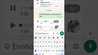 Решил тоже повторить