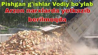 Vodiy bo'ylab Dastavka arzon | ️939182222 | G'isht narxlari 2023 | Xom g'isht Pishgan g'isht