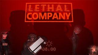 Lethal Company | Упоротая компания