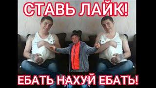 Весь зек наркоман Артемыч. Все серии пранков Артемыча ( 12 часов ностальгии )
