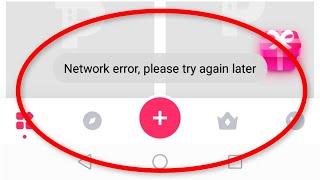 How To Fix PickU " Network Error, Please Try Agin Later " - Android & Ios