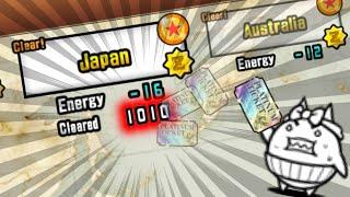 The free Japan platinum ticket