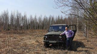 Поиск и подготовка таёжного точка, Пасека Старчевских, Сибирь