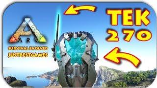 Ark Survival Evolved - ОБНОВЛЕНИЕ 270 - ТЕК ШИТ - ТЕК МЕЧ - ТЕК ЛАМПА