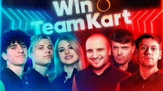 ИМПРОВИЗАЦИЯ vs. TIK TOK | ШАСТУН, ПОЗОВ, ПОПОВ, БАБИЧ, ЯНГЕР, АСТЕР. WIN TEAM KART #4