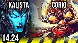 KALISTA & Renata Glasc vs CORKI & Karma (ADC) | Quadra, 1000+ games, 41k DMG | KR Master | 14.24