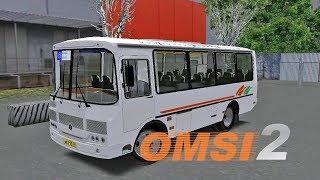 Автобус Паз-32053 Рестайлинг для Omsi 2