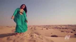 Farzana Naz   Shamal HD