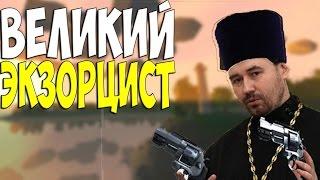 Игровая нарезка №3 | CS:GO Unturned