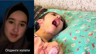 УЙДА ЁДГИЗ КОЛГАН МАДИНАХОННИ ВАХШИЙЛАРЧА ЖАР КИЛИШДИ