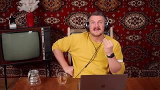 Прямые склейки