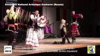 Ensemble National Artistique Gaskarov (Russie)