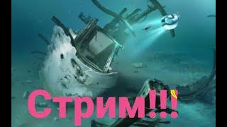 SUBNAUTICA - #3 Вперед! На встречу приключениям! STREAM с модами и русской озвучкой!