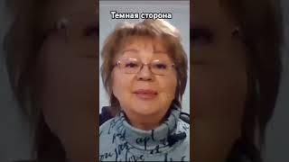 Самая темная ночь зимнего солнцестояния